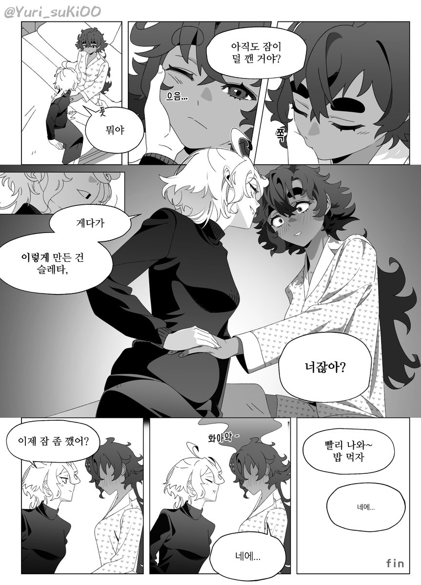 Yuri_suKi00's tweet photo. 어느 아침 とある朝
#スレミオ https://t.co/tzHrOkok8s