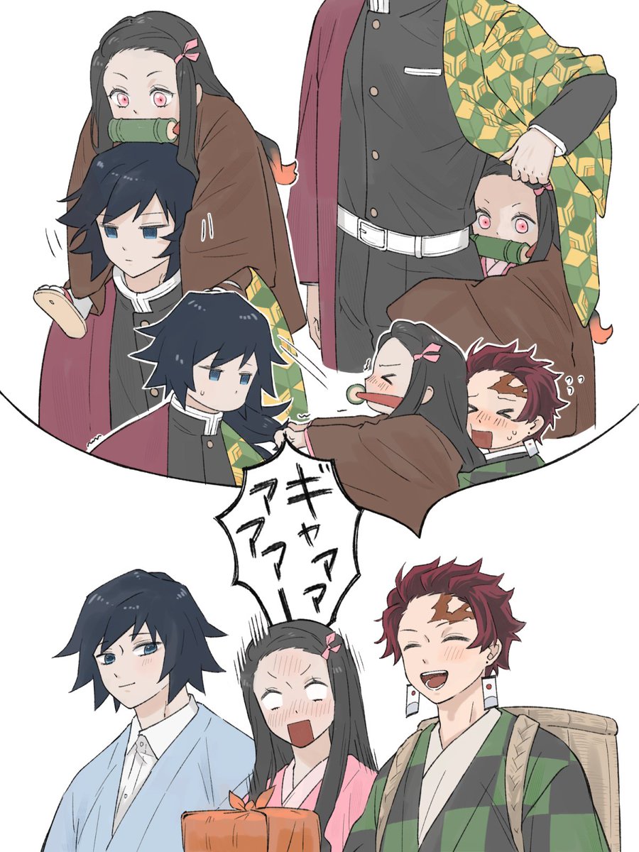 nem_yamm's tweet image. 