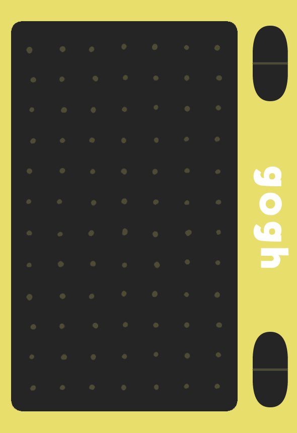 ぺぽよ (@pepoyoPPY) / Posts / X