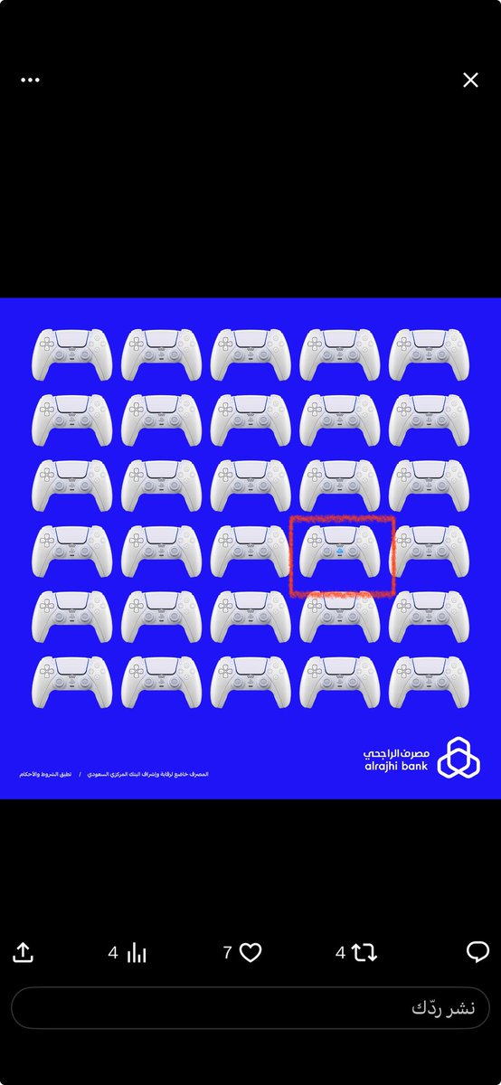 51Saudi's tweet photo. @alrajhibank 😎 https://t.co/P3FYWLTKtW