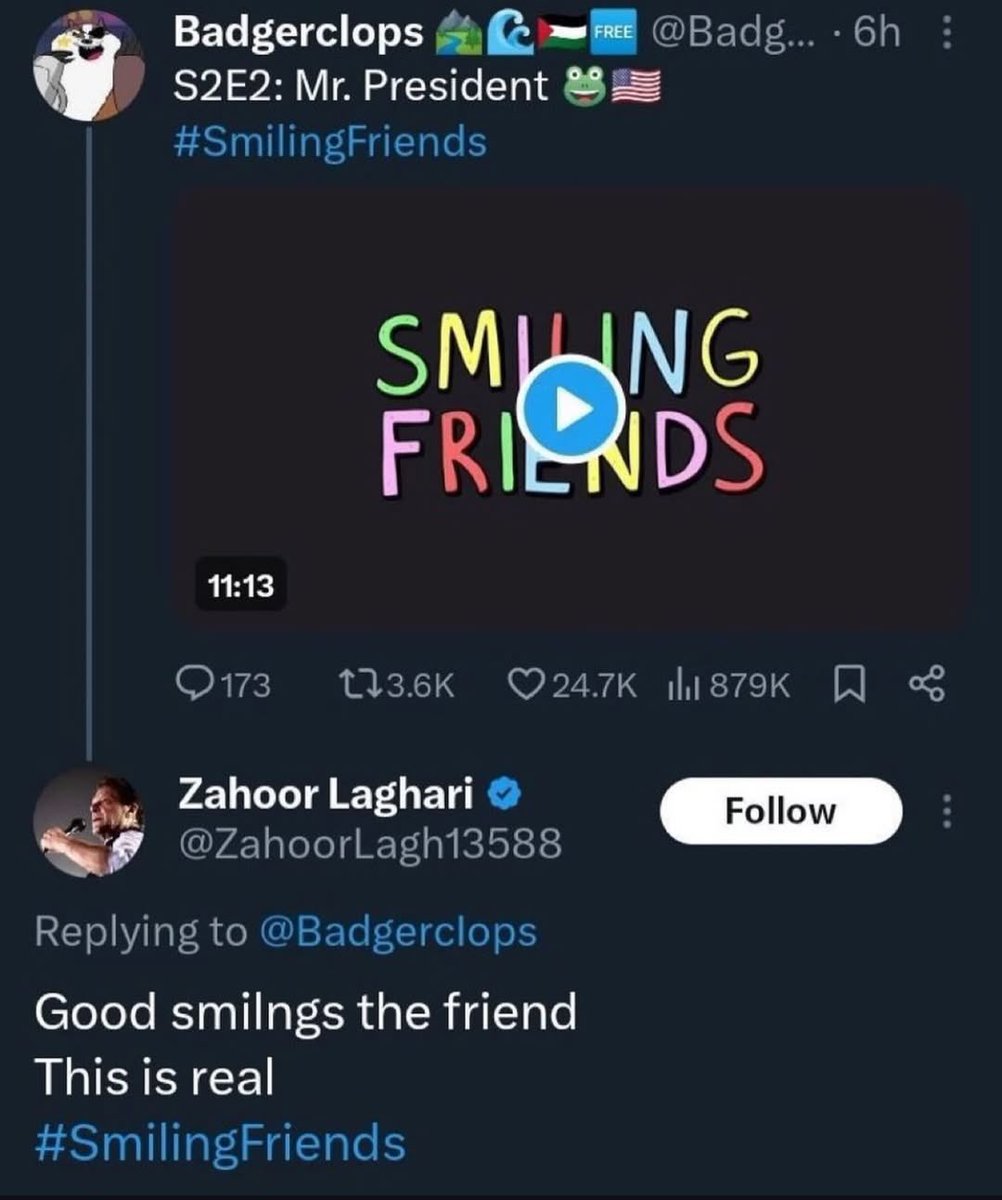 idriss7m's tweet image. 