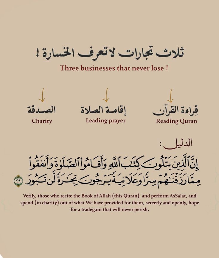 سَكَن (@s1121423) on Twitter photo 