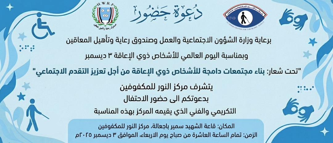 Hasan Esmail (@hsnesmail) on Twitter photo 