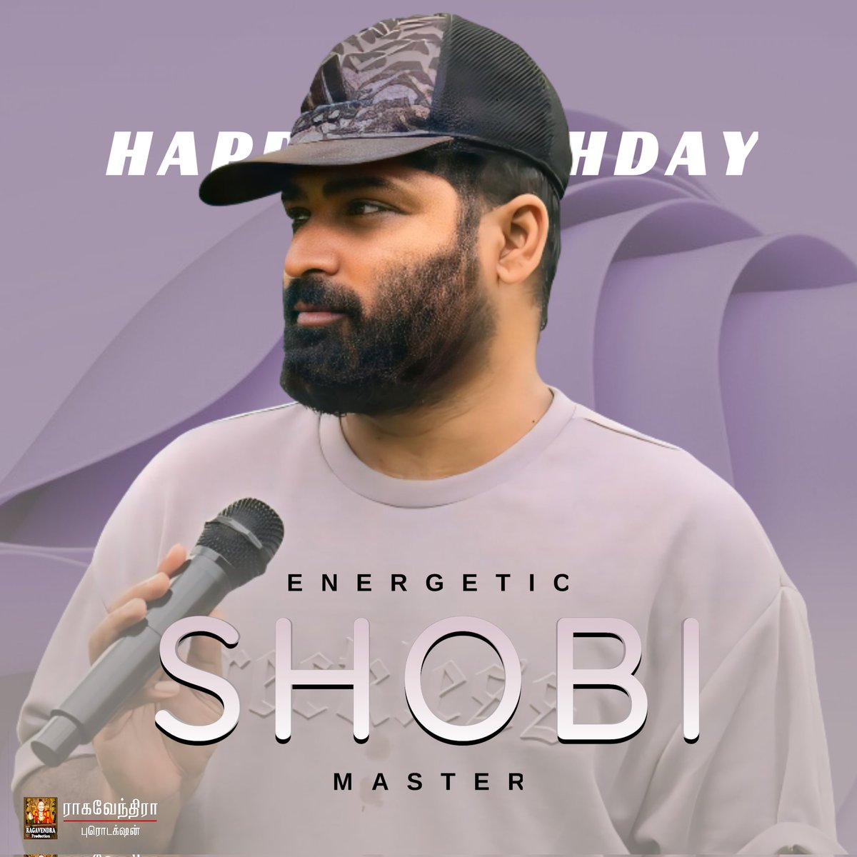 Happy Cake Day (01.12.2025) to Our Dear #Energitic and #Blasting <a href="/shobimaster/">Shobi Paulraj</a> from your Dear Brother <a href="/offl_Lawrence/">Raghava Lawrence</a> and <a href="/RagavendraProd/">Ragavendra Production</a> Team.

#HappyBirthday #Shobi #ShobiMaster #ShobiPaulraj #HappyBirthdayShobiMaster #HBDShobiMaster #BirthdayWishes