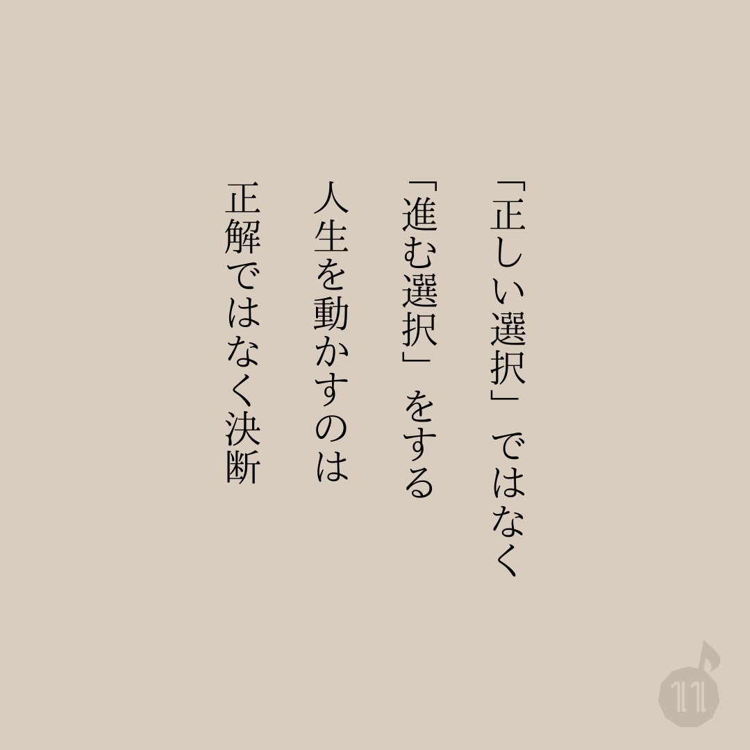 eleven_s_s's tweet photo. これ、かなりマジです。 https://t.co/ElfheI28iN