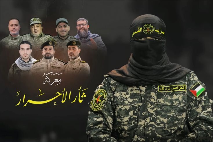 السلام على أولياء الله 
وأحباءه وأنصاره