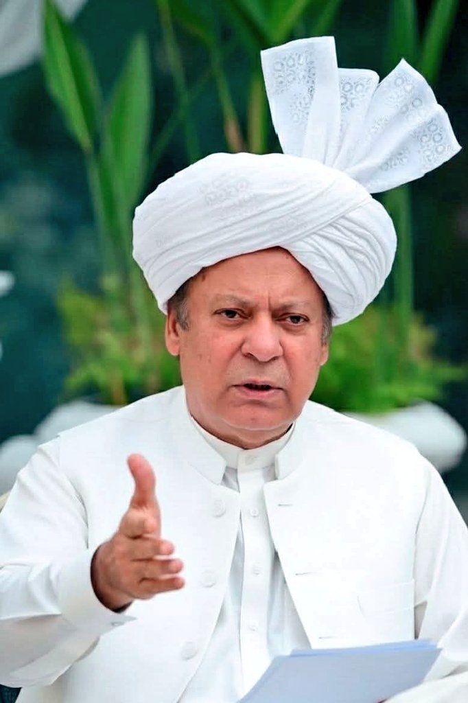 Tahir Mughal Pmln tweet media