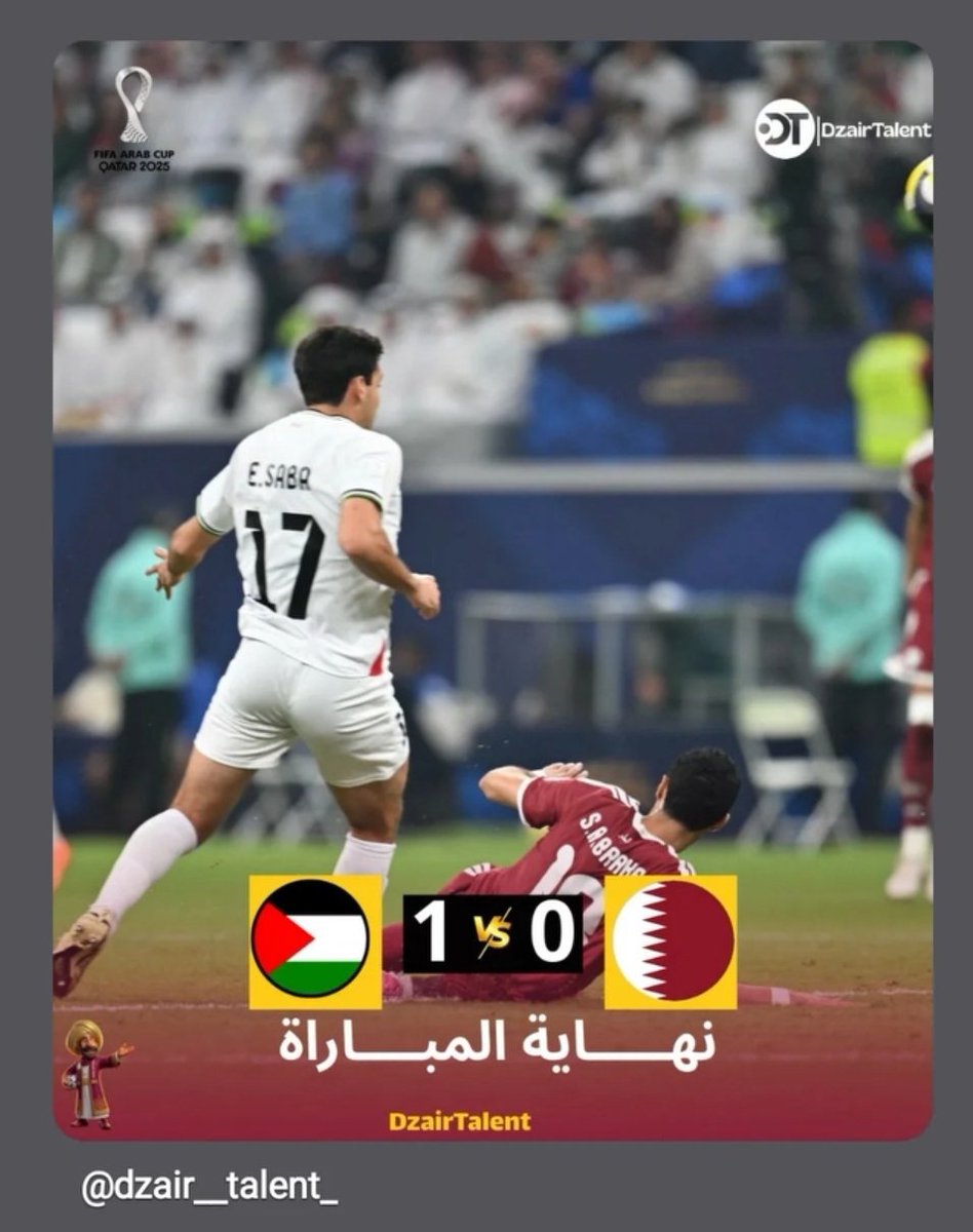 مبارة #قطر_فلسطين  انتهت بالتعادل 
قطر خسرت مبارة من الفلسطيني
.. الفلسطيني خسر وطن من قطر