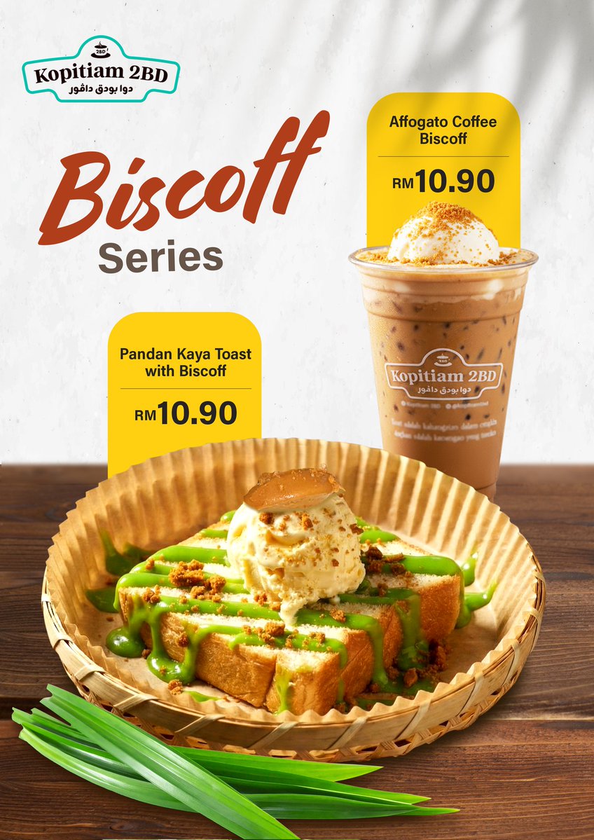 FiskaYenitaFK_'s tweet image. Tarik nafas, hembus. Selesaikan satu². 🙂

#menudesign