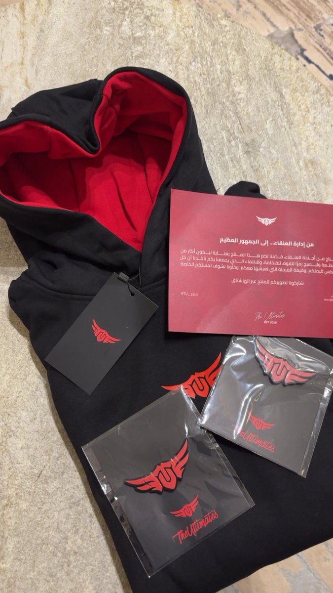 iiixs8_'s tweet photo. هودي ديسمبر ❤️✨
#متجر_TU https://t.co/SF0cbYD7VN