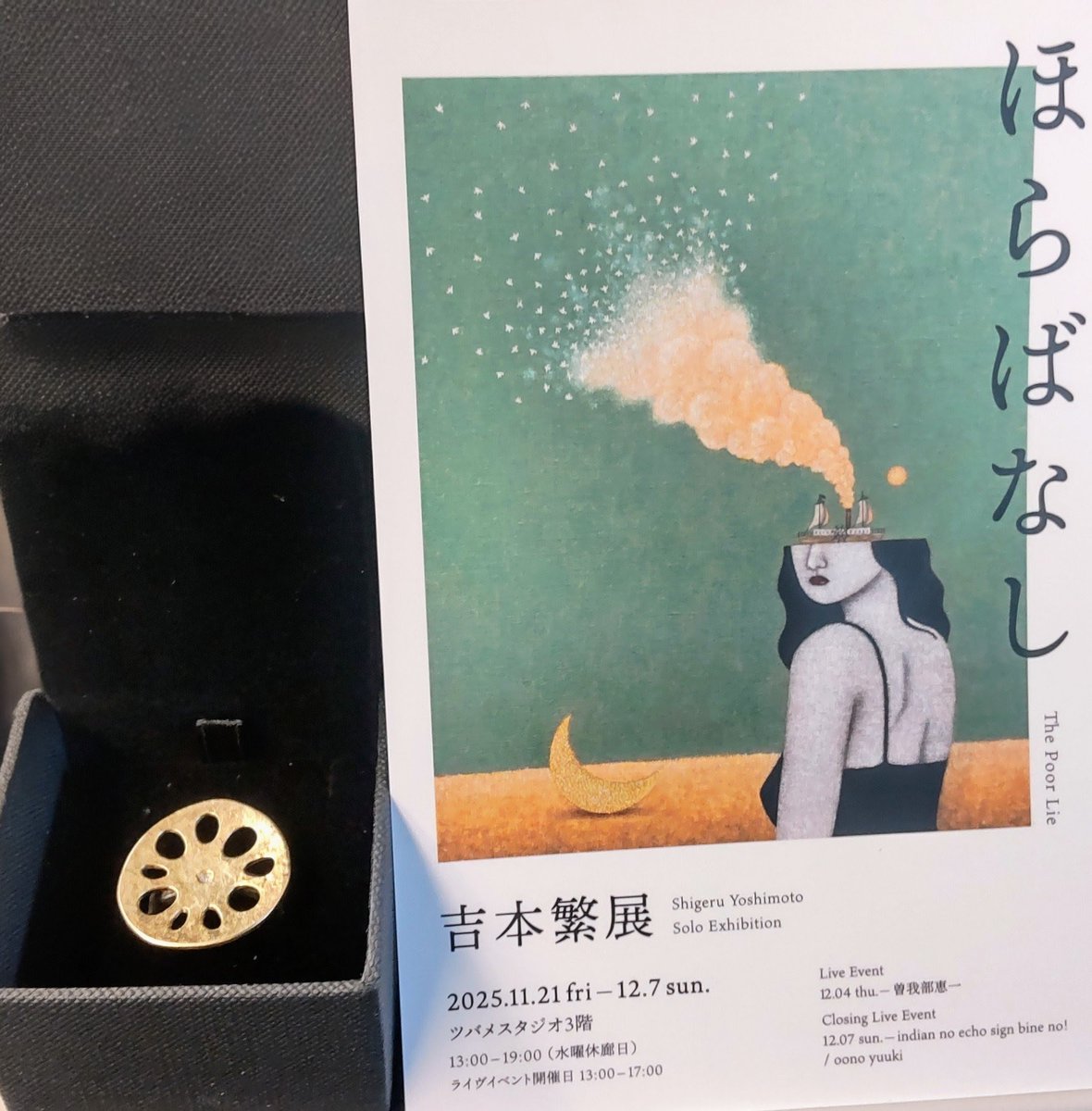 cotonthermique's tweet photo. 先日  
昔の職場から程近い 小伝馬町へ🏃
どこでお目にかかっても 繁くんは繁くんでした！
かわいいレンコンを入手
帯びている気配
で伝わる個性 https://t.co/yEsc7mbJrv