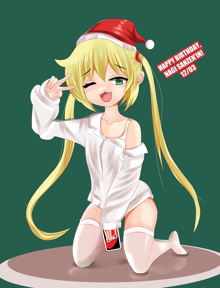 violent_cloud's tweet image. おひさしぶり!ナギたんの誕生日イラストです~　@hatakenjiro