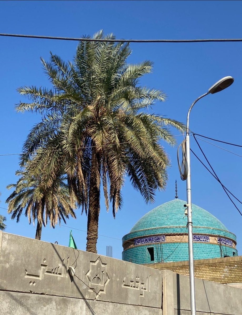 Maqaam of Nabi Yusha bin Nun (alayhi salam) in Baghdad, Iraq

The Prophet Yusha (Joshua) was the first to liberate Jerusalem, Al Quds.

This picture was taken on Thursday