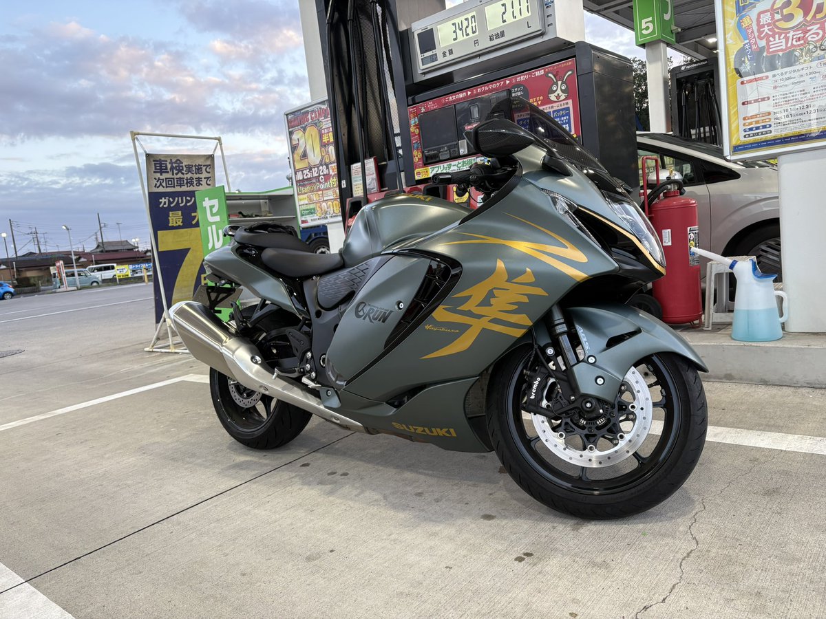 Beat (@johjibeat) / Posts / X