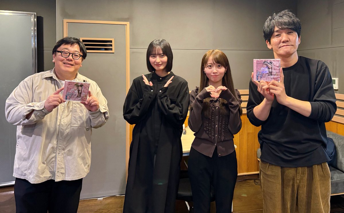 おはようございます☀
水曜日も頑張りましょう💪
久々の早朝勤務のぞのっちです…

さて昨夜のタイムちゃん、さくちゃんが番組初登場しましたね！
矢久保ちゃんとさくちゃんの掛け合い好きやし、最近タイムちゃんを全然聴けて無いので、今日帰りに聴きます🎧
#タイムちゃん 
 #矢久保美緒 #遠藤さくら