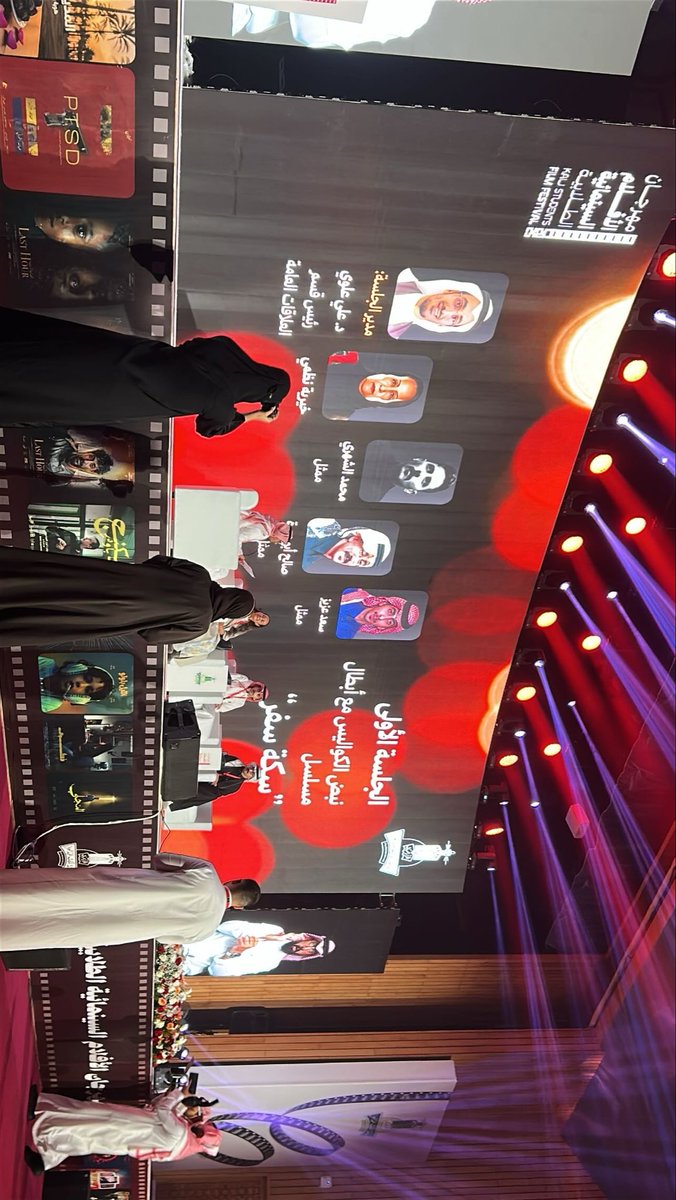a9beee's tweet photo. #مهرجان_الأفلام_السينمائية_الطلابية ✨ https://t.co/FVa4mZkAmb