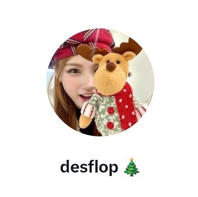 _desflopsquad's tweet image. DESFLOP SQUAD —— 🎄

• seguir a conta
• dar fav e rt 
• comentar in + seu @
• deixe a dm aberta!

✶ não será aceito contas com -100 seguidores.
     ↳ [ leia o carrd e mais informações abaixo ]