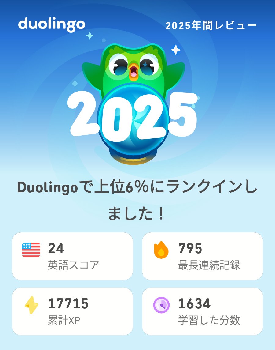 tamuyou tweet media