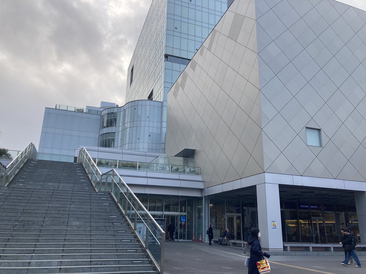 manabi_shigoto's tweet photo. 12/2東京電機大学にて、TJUP（埼玉東上地域大学教育プラットフォーム）主催講演会「我が国「知の総和」向上の未来像」に出席。
地域の高等教育の危機感が伝わってきた。
その中で自分にできることを考える時間でした。

#TJUP https://t.co/N18wRVP14t