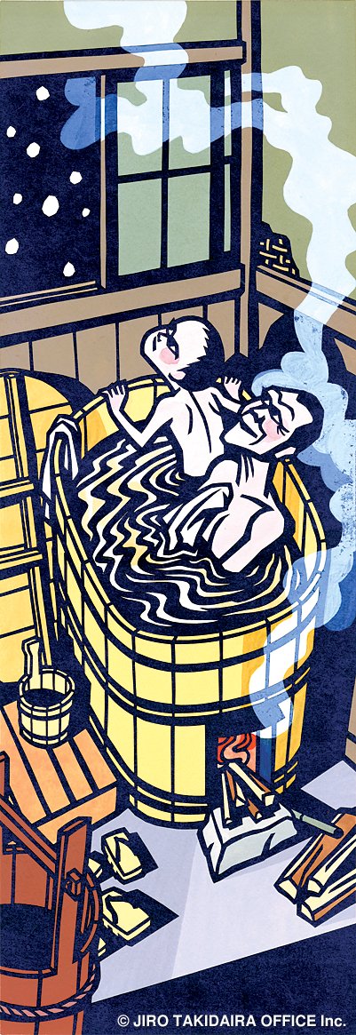 takidaira's tweet image. a064

初雪 ＜Hatsuyuki (First Snow)＞ 1971年 きりえ／和紙・洋紙、墨・水彩 41.0×14.1cm
#JiroTakidaira #滝平二郎