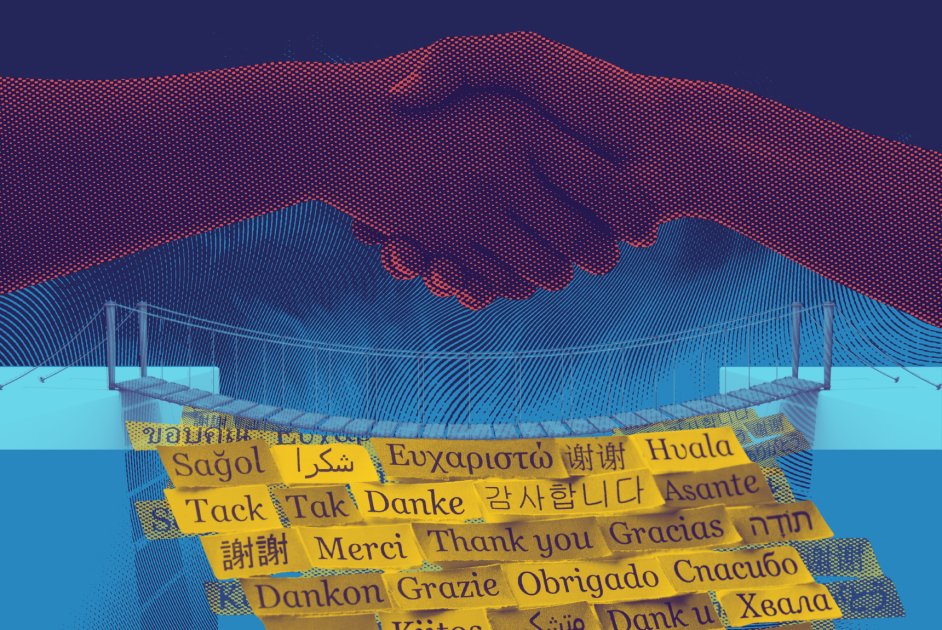 Education Week tweet media