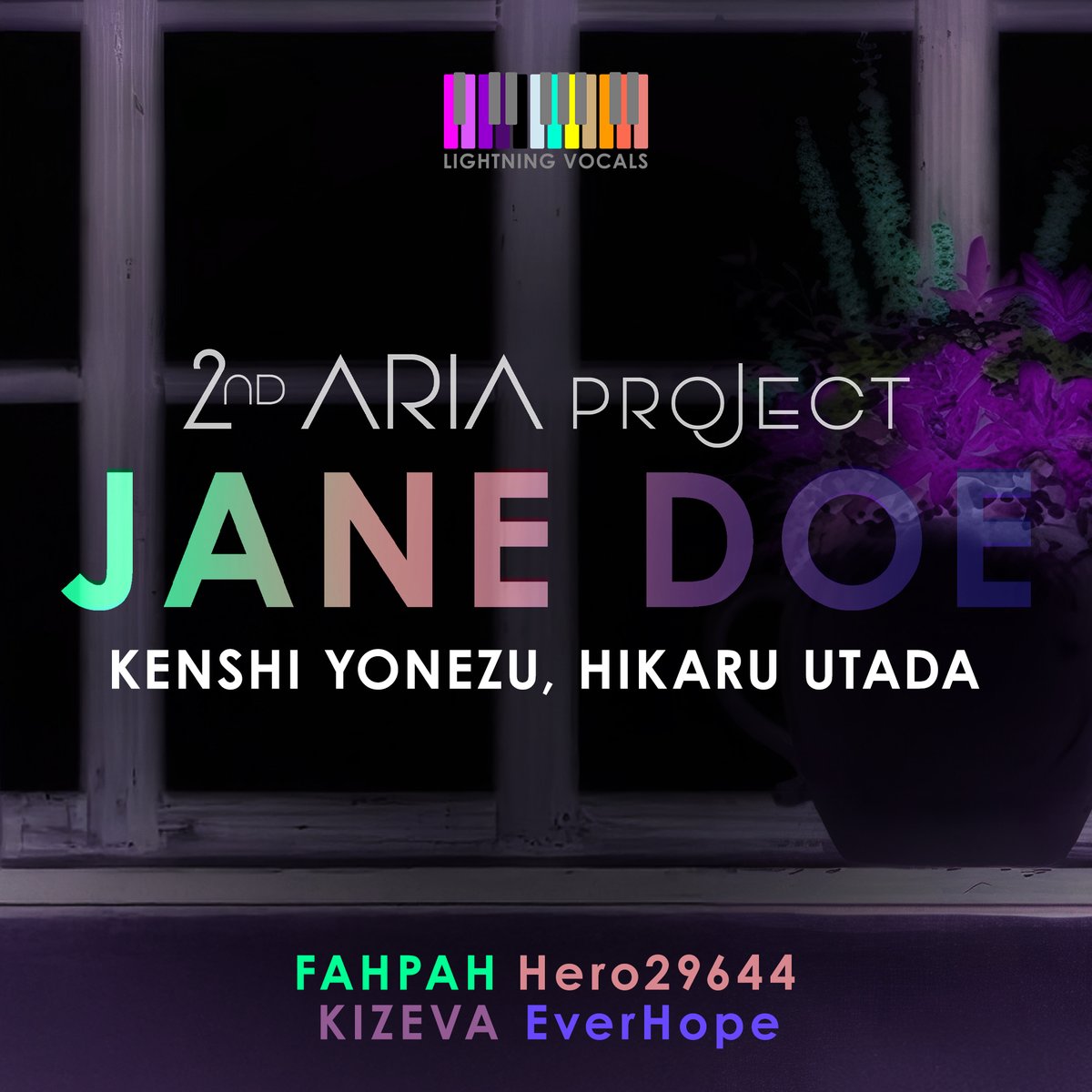 กลับมาอีกครั้งกับโปรเจ็ค ARIA!!
🎼𝄞 2nd ARIA Project 𝄞🎼
LVs  Duet   ｢JANE DOE｣
by KENSHI YONEZU, HIKARU UTADA
 ㅤ
รอบนี้มาแบบร้องคู่ แต่ใครร้องกับใครขอจุ๊ไว้ก่อน 🤫
เตรียมกับ Kizeva☂️, Fahpah⚡, Hero29644🛡️ และ EverHope🍀
