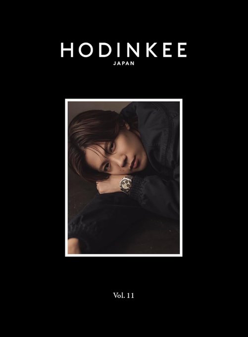 HODINKEE Magazine Japan Edition