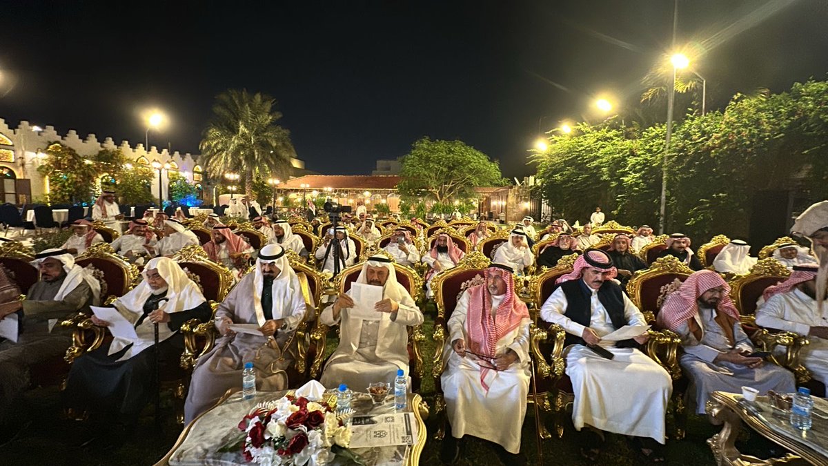 جمعية المتقاعدين بمنطقة المدينة المنورة tweet media