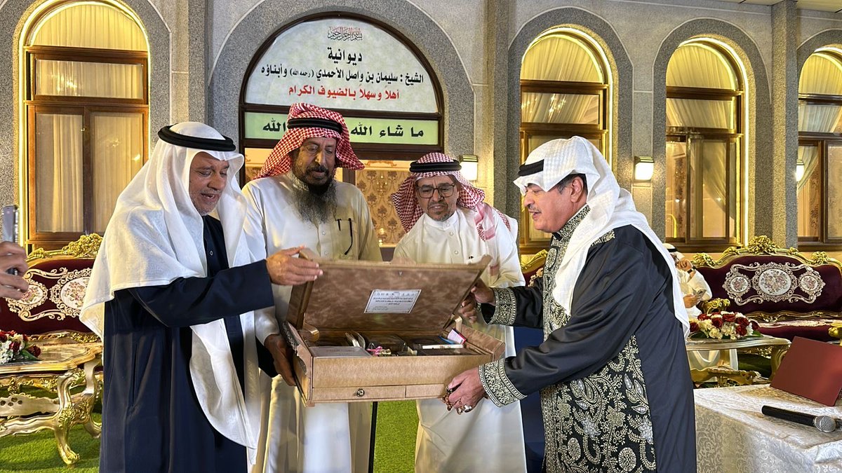 جمعية المتقاعدين بمنطقة المدينة المنورة tweet media