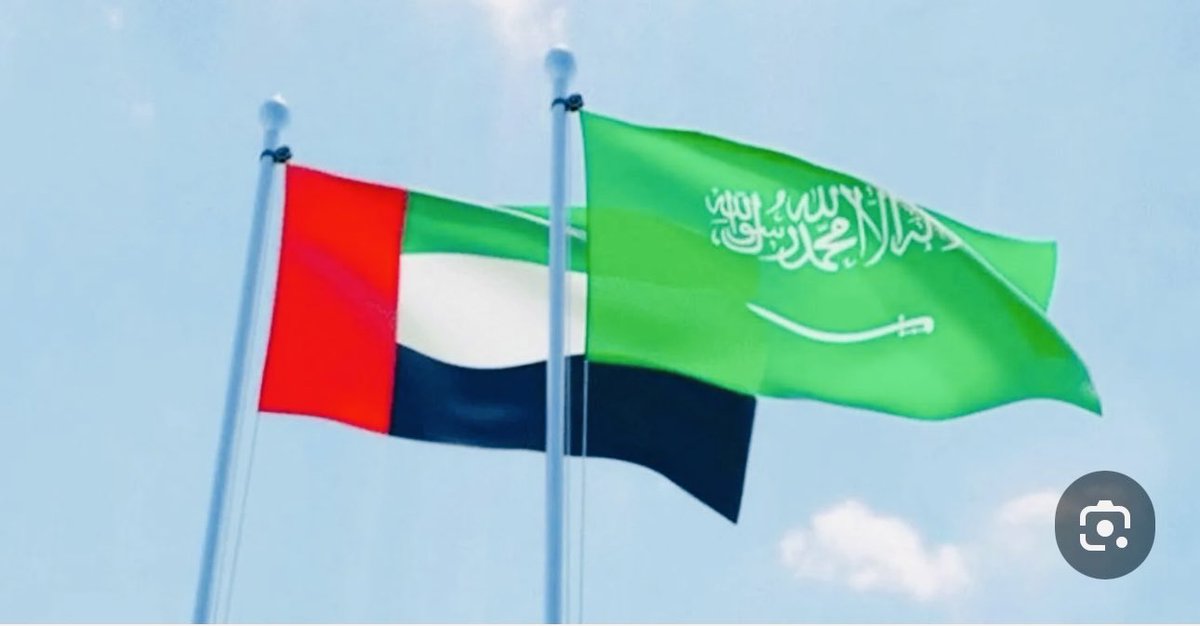 عيد الإمارات عيد اهل السعودية 🇸🇦 يالله سالتك ياربي لاتفرقنا