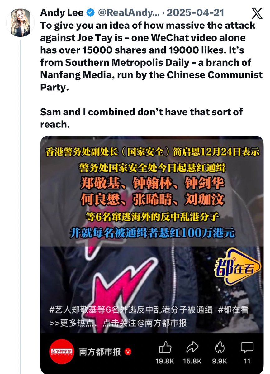 RealAndyLeeShow's tweet image. Elections Canada said there was nothing to see here 

x.com/realandyleesho…