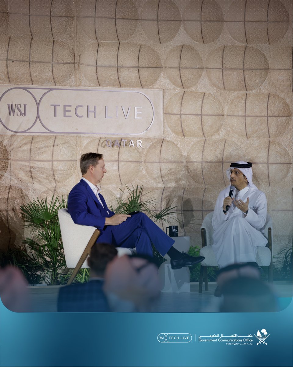 بحضور معالي الشيخ محمد بن عبدالرحمن بن جاسم آل ثاني، رئيس مجلس الوزراء وزير الخارجية، والسيد ألمار لاتور، الرئيس التنفيذي لشركة «داو جونز»، المالكة لصحيفة «وول ستريت جورنال»، انطلقت فعاليات مؤتمر «وول ستريت جورنال تك لايف» قطر 2025، بمشاركة نخبة من كبار الرؤساء التنفيذيين