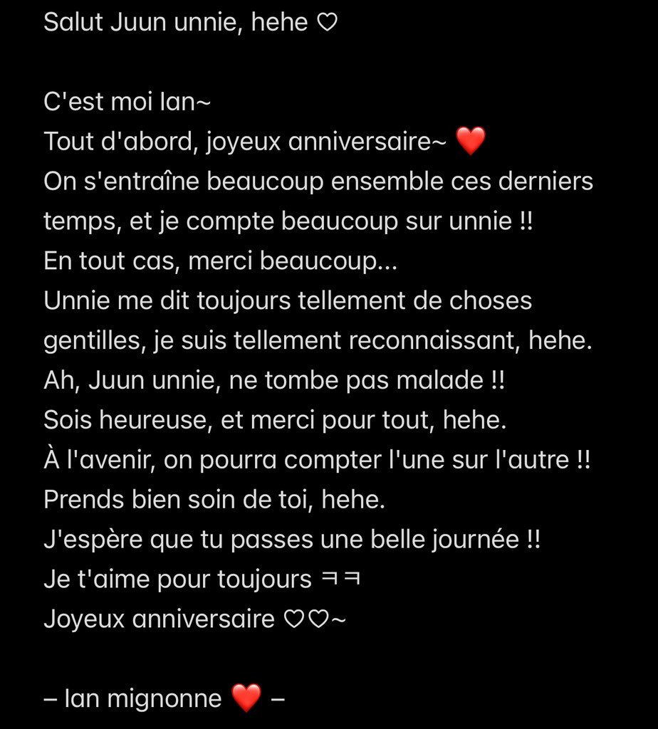 › ANNIVERSAIRE • 02.12.25

> Traduction du messages de Ian (<a href="/IANFrance_/">Ian France</a>) pour l’anniversaire de Juun 

Dancing Queen Juun Day
#주은이생일이왔쭌 #HAPPYJUUNDAY #Sweet17thJuunDay
 #JUUN #주은

#주은 #HEARTS2HEARTS #하츠투하츠 #H2H