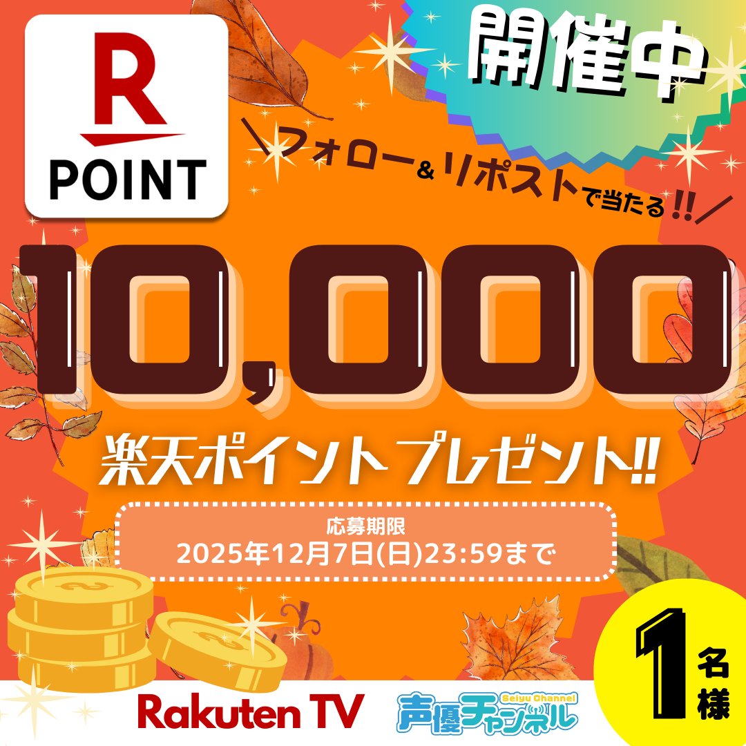 リューツー・クドイ (@ryu2kudoi) / Posts / X