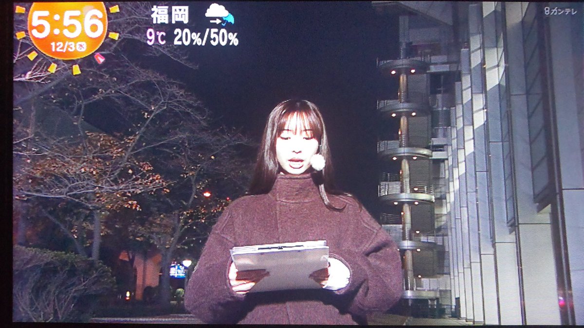 ゆかちゃん👧改めておはよーさん👋😆✨☀️いよいよ今日から寒気が襲来