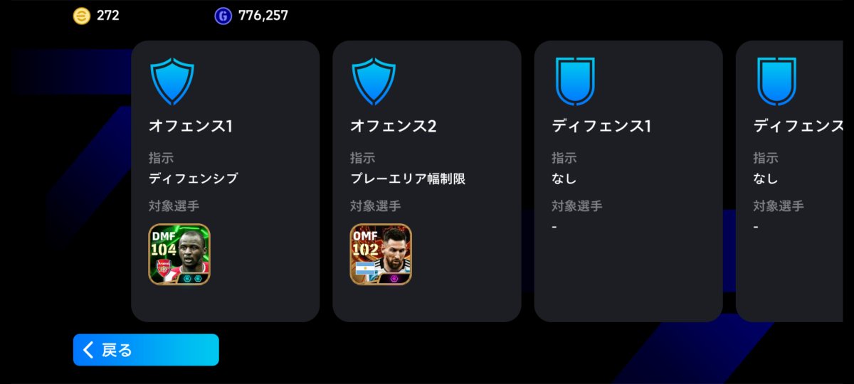 そうちゃん tweet media