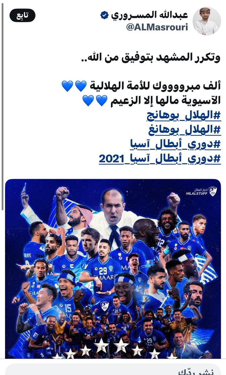 لأنه زعيقي مثلك..ارادها طقطقه وارتدت عليه بالدعس..