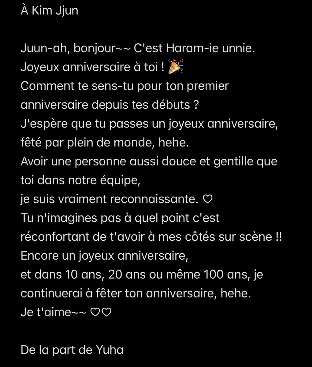 › ANNIVERSAIRE • 02.12.25

> Traduction du messages de Yuha (<a href="/YuhaFrance_FAN/">Yuha France</a>) pour l’anniversaire de Juun 

Dancing Queen Juun Day
#주은이생일이왔쭌 #HAPPYJUUNDAY #Sweet17thJuunDay
 #JUUN #주은

#주은 #HEARTS2HEARTS #하츠투하츠 #H2H