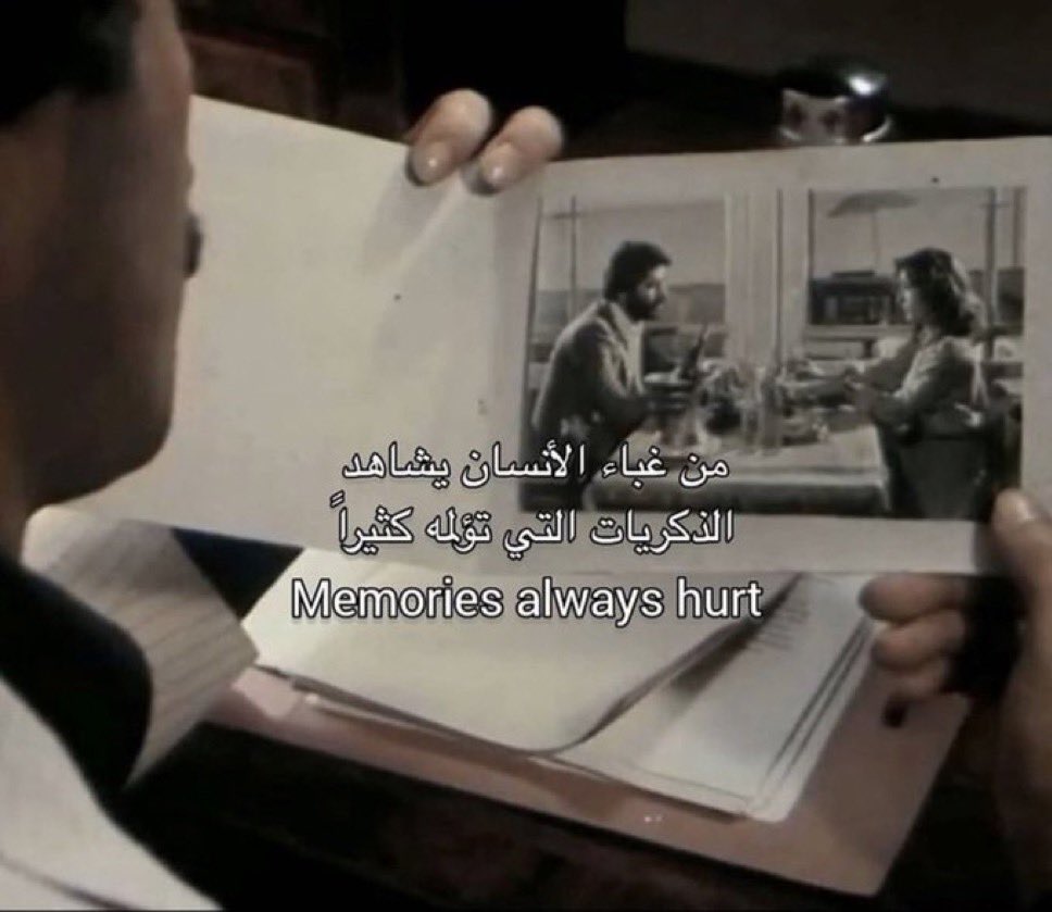 تفاصيل (@tfasyl_) on Twitter photo 