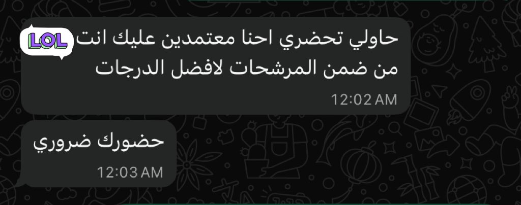 jjo_2004's tweet photo. كيوت ياخي ودي احضر بس ظروفي ماتسمح بحضر بالاساسي ان شاء الله😢 https://t.co/SQqS53KI5q
