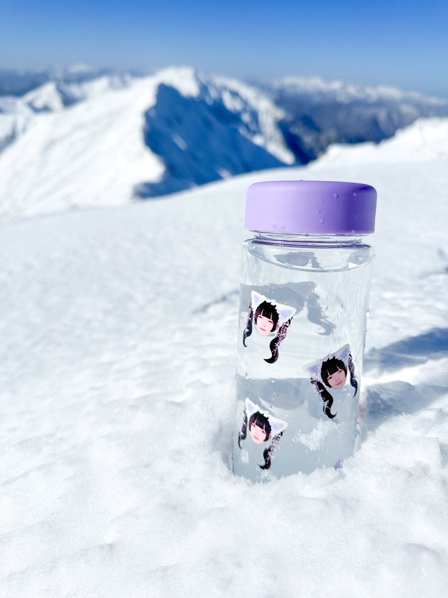 やねちゃん、お水ですよ〜