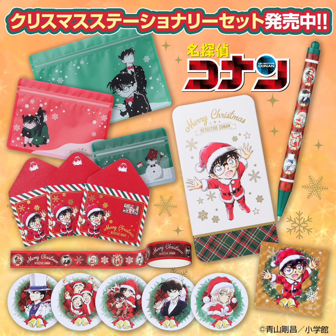 少年サンデープレミアムSHOP (@sunday_premium) / Posts / X