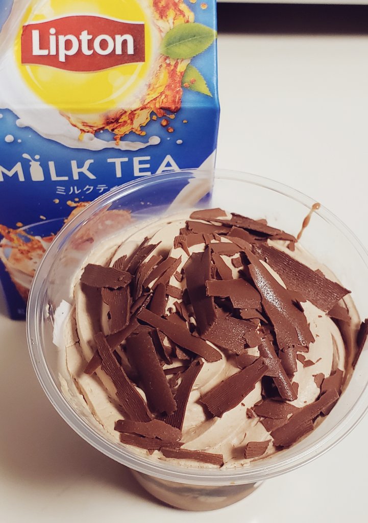 Post by ❤️チーちゃん♨️ on X: 早朝おやつタイム