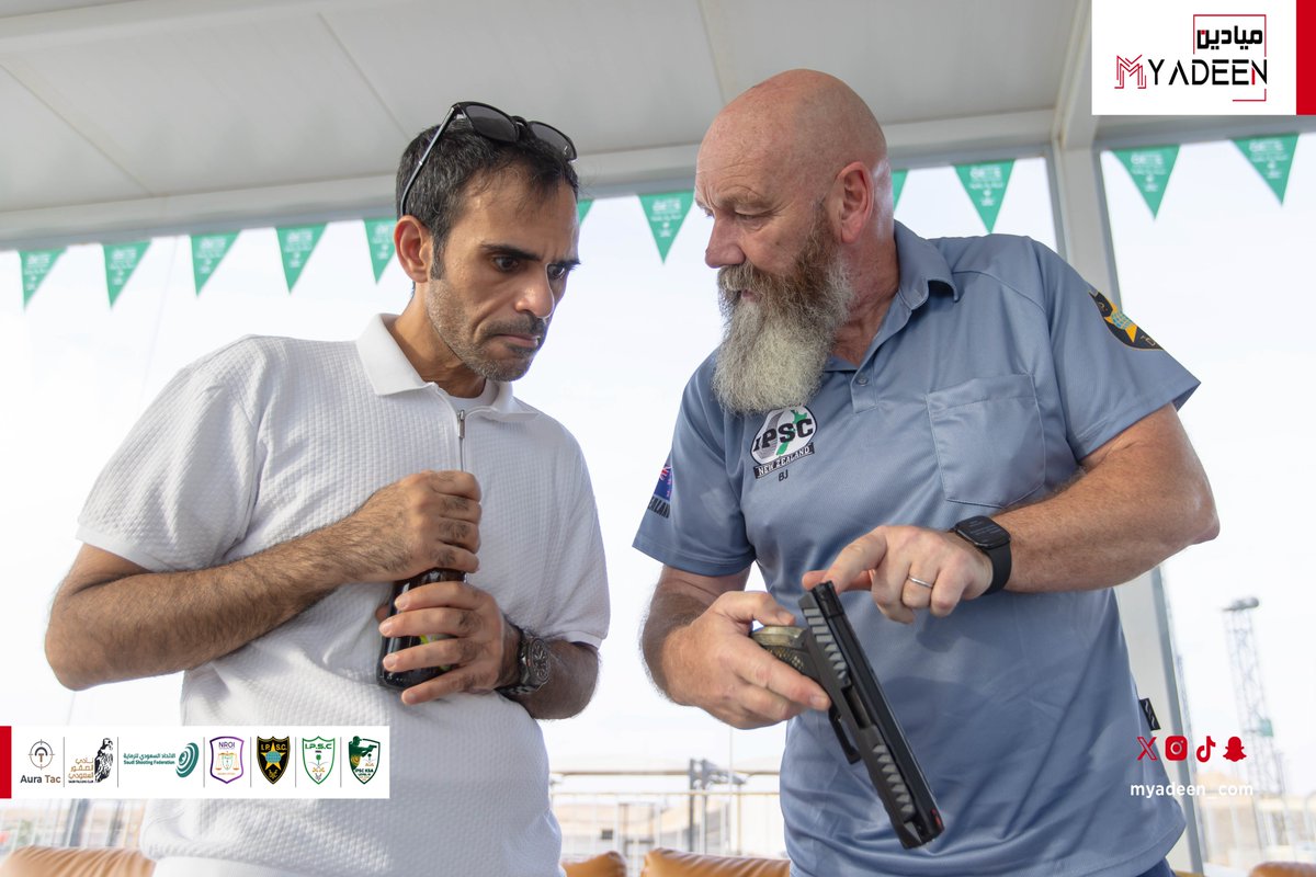 ميـاديـن | MYADEEN tweet media