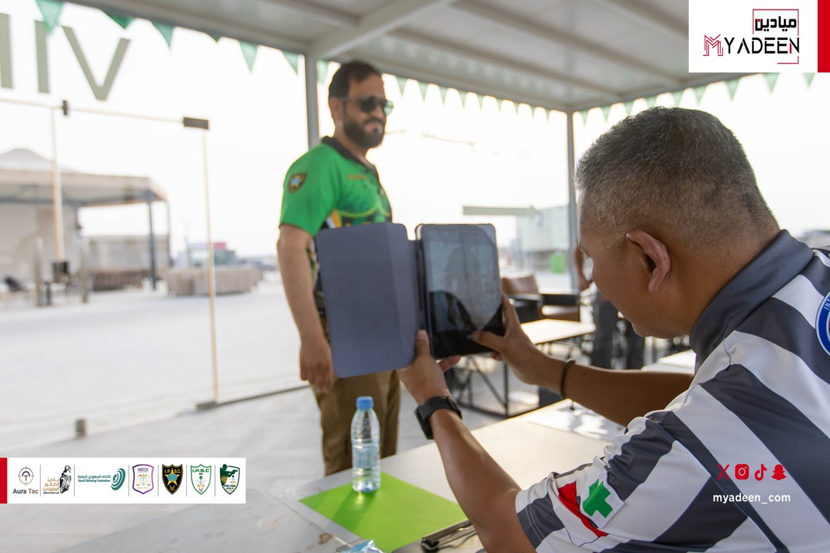 ميـاديـن | MYADEEN tweet media