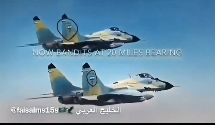 arr_tv's tweet photo. @REEM1SAL دا علم مصر يابن الكذابة https://t.co/28ymX74KTg