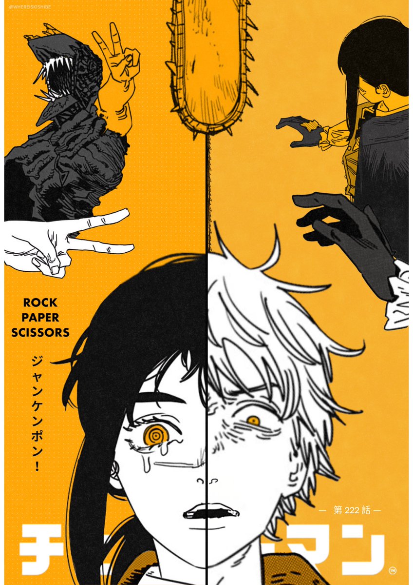 It has been 1,814 days since Kishibe last appeared in Chainsaw Man