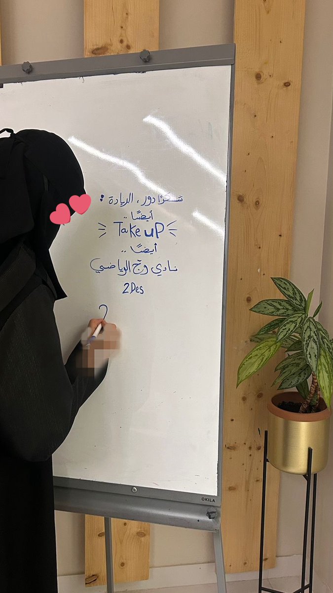 نـوف الثبيتي | Nouf tweet media