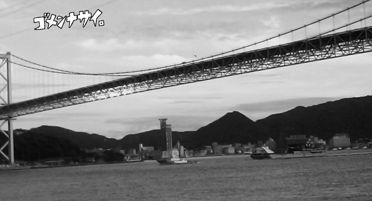 12/3(水)おはようです｡下関☁️☔最高9℃🌡️
最高気温予想が、ついに一桁になった❄️
今日も宜しくお願いします🙇
💬12月に入り今まで以上に慌ただしい💦
師走、とは よぉ言ぅたもんじゃ！
なんの「師」でもないけど、忙しい時…
特に朝方は無理せずXﾘﾎﾟｽﾄ控え、ﾘﾌﾟ欄も
閉じさせていただきます🙏