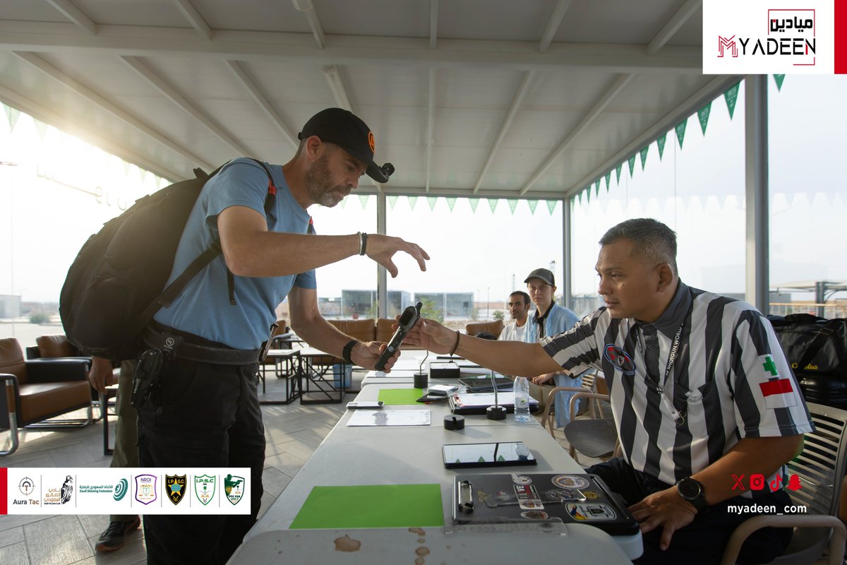 ميـاديـن | MYADEEN tweet media